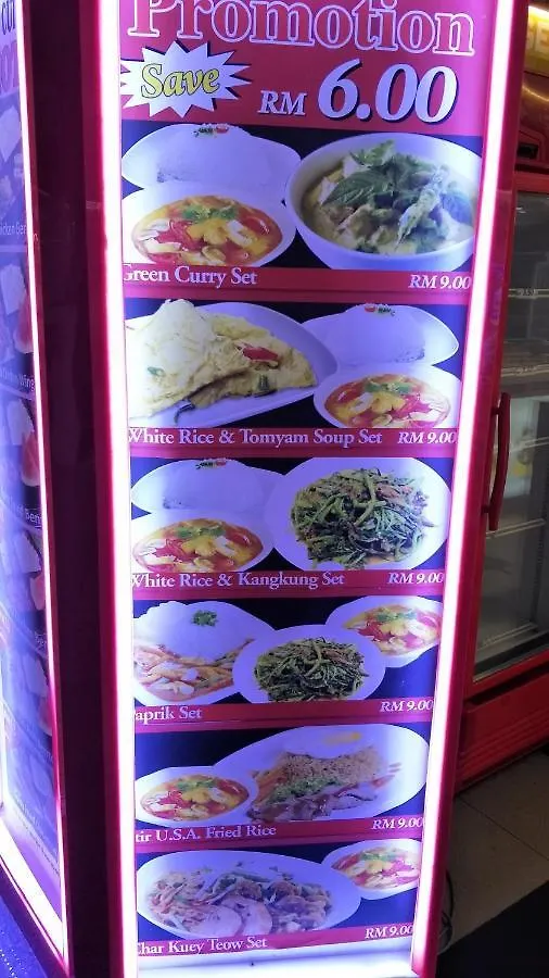*****  Kl Super Service At Times Square 호텔 쿠알라룸푸르 말레이시아